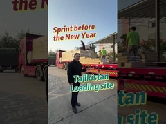 أثاث المكاتب