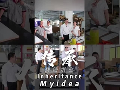 عمال المصنع القدامى قاتلوا جنبا إلى جنب طوال الطريق