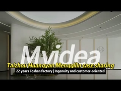 دراسة حالة في تايجو، الصين، متجر واحد لمفروشات المكاتب.