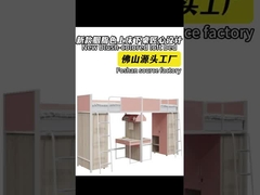 أسرة بطابقين ملونة باللون الأحمر