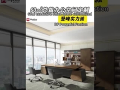 كينغ كاييوان رئيس الفضاء