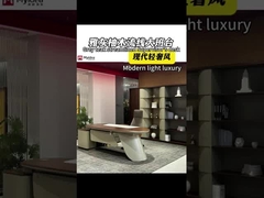 مساحة مكتبية