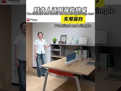 مكتب موظفي المكتب