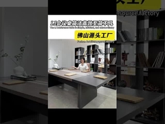 مائدة المؤتمر