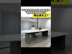 طاولة المؤتمر