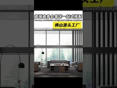 مكتب الاستقبال