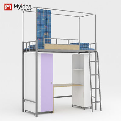 Sturdy practical bed with curtain frame on the bed under the table student apartment bed