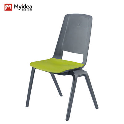 شراء كرسي مكتب قابل للتراكم مريح مع وسائد ناعمة وتصميم مضغوط من مصنع فوشان - Myidea دعم التخصيص online manufacture
