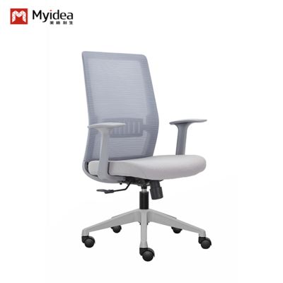 شراء كراسي مكتب Myidea، جلوس مريح، كراسي كمبيوتر منزلية، كراسي دوارة، كراسي مريحة، كراسي مؤتمرات، كراسي مكتب، كراسي موظفين online manufacture