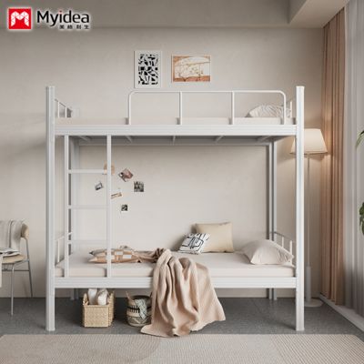 شراء  online manufacture