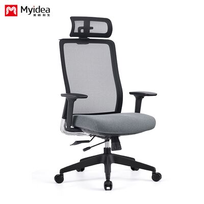 customization Office Breathable Mesh Chair with Adijustable Height, Comfortable Headrest, Ergonomic Chair, Mobil Sik Slide Office Chair