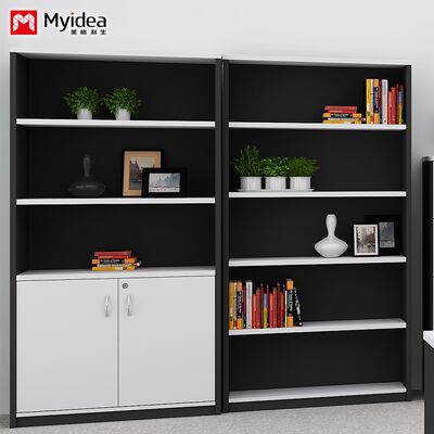 Company Employee Information Storage Filing Cabinet, Office Lockable File High Cabinet, Decoration Display Cabinet