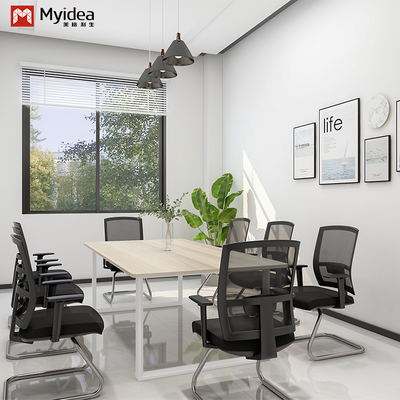 Mouth-shaped Steel Feet Simple and Fashionable Conference Table Versatile in Office
